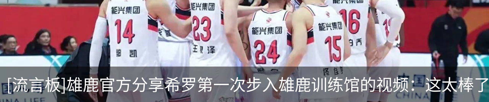 资讯中心